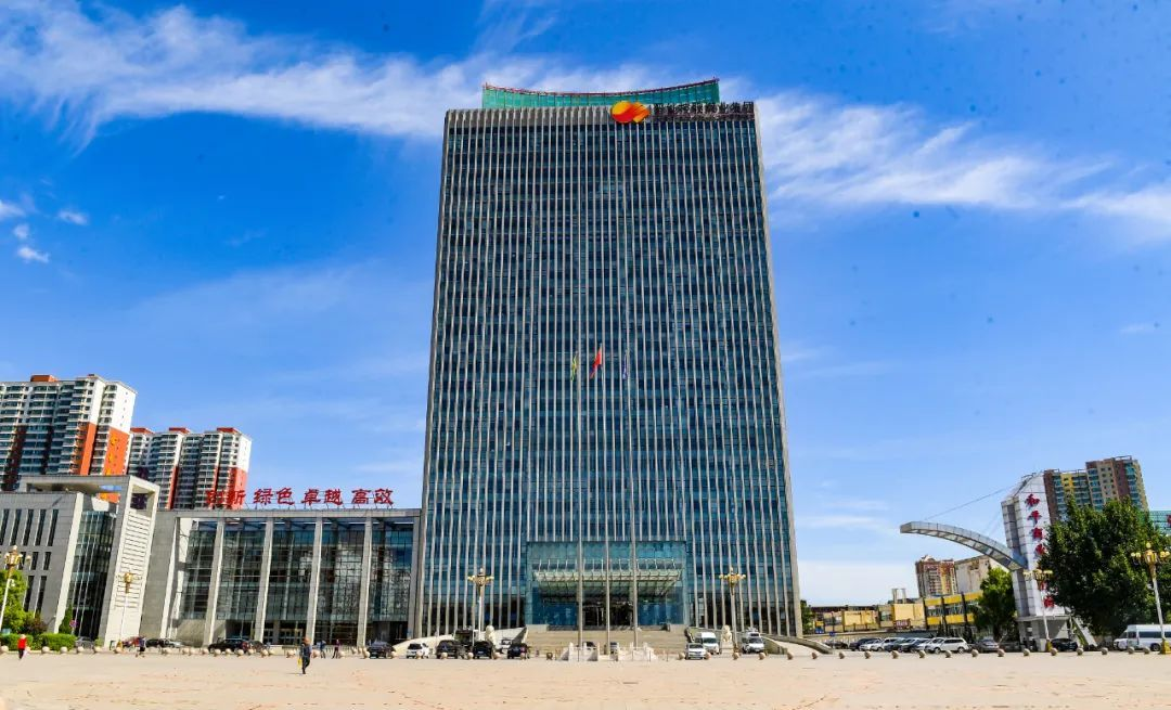 SHANXI QINGGAO FOOD CO., LTD