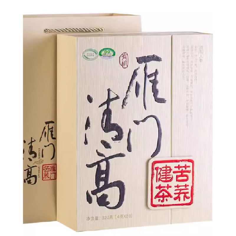 Yanmen Qinggao Tartary Buckwheat Tea Tartary Buckwheat Healthy Tea 320g Gift Box Shanxi