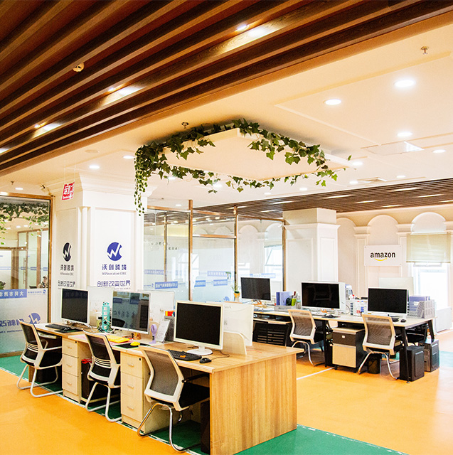 Datong Wofei Technology Co., Ltd