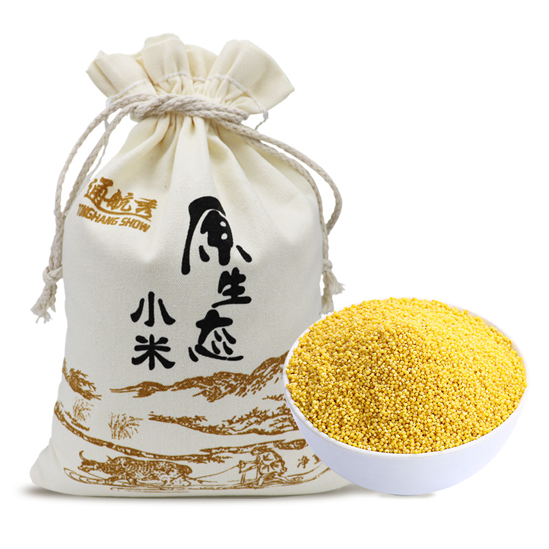 Xiaomi 2.5kg