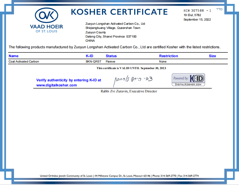 KOSHER