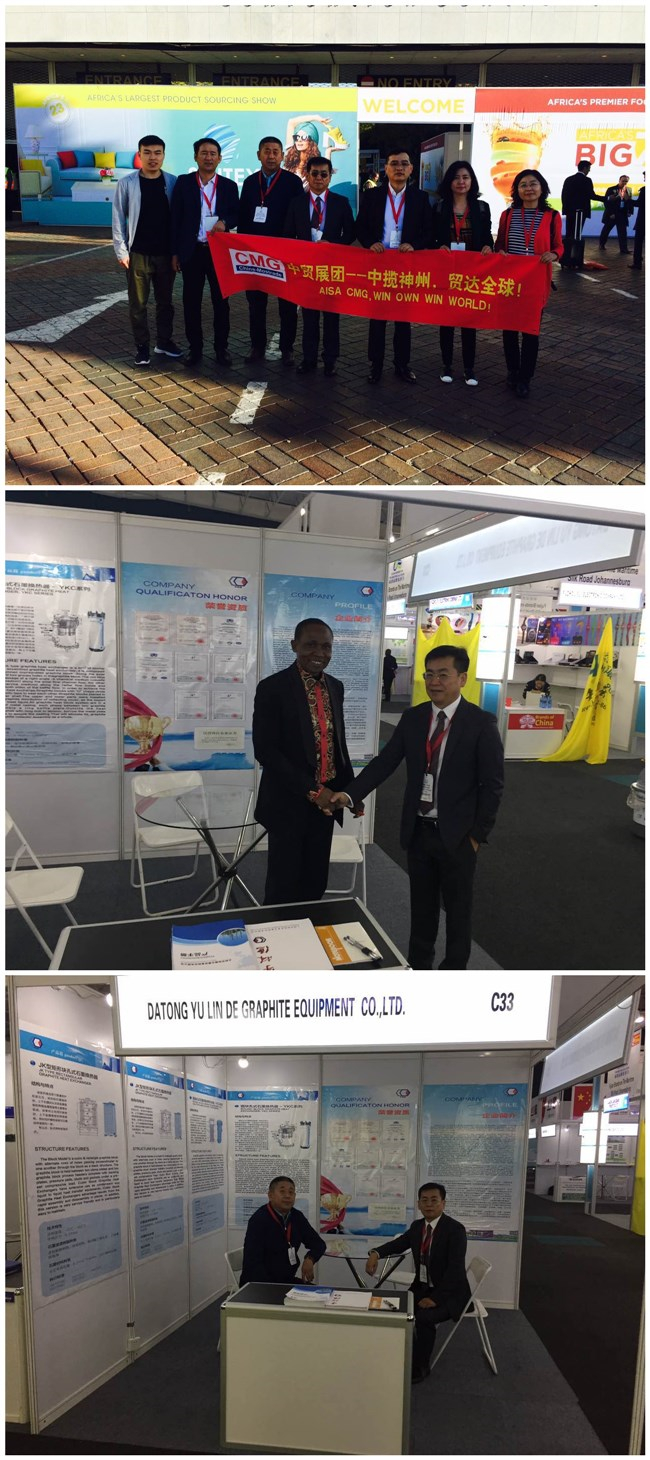 South Africa International Chemical Industry Exhibition concluded successfully