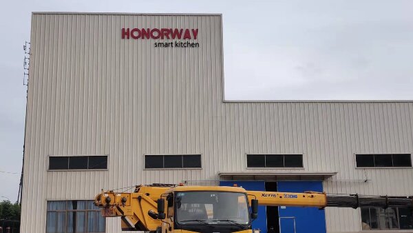 SHANXI HONORWAY KITCHENARE TECHNOLOGY COMPANY.,LTD.