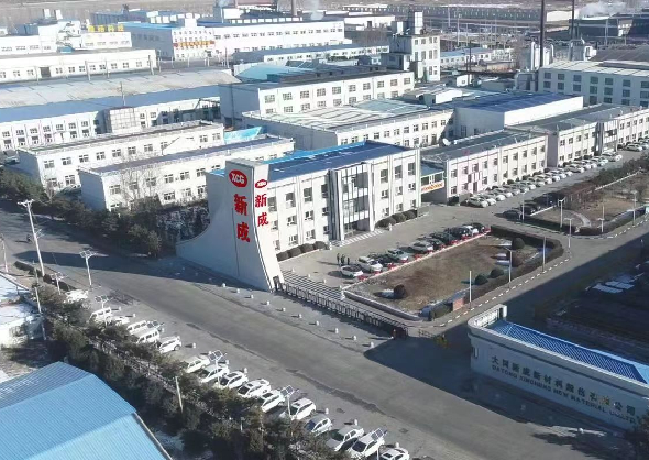 新建项目