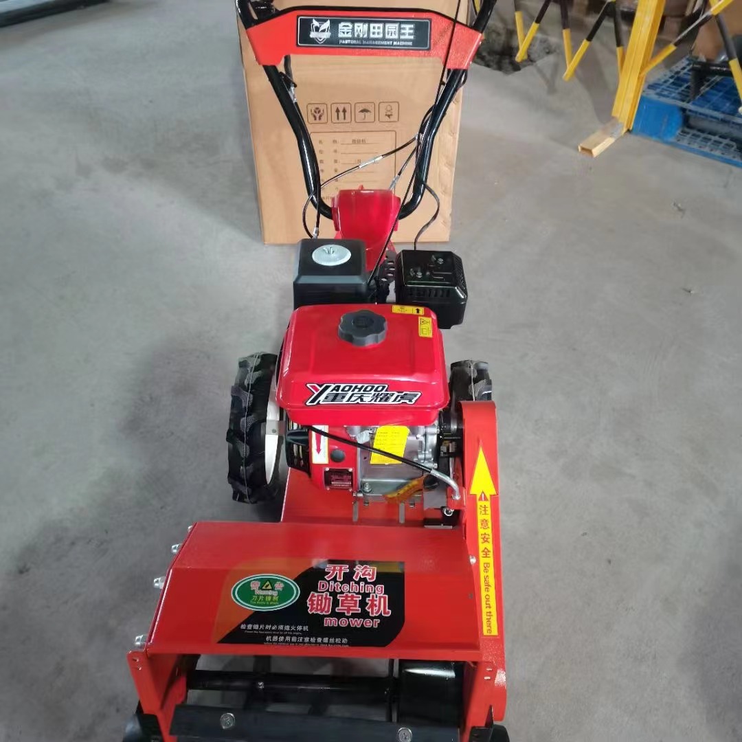 Read More About rotary tiller