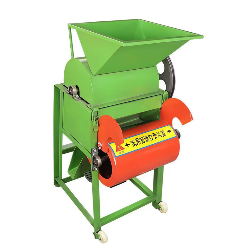 Small Peanut Shell Removal Machine
