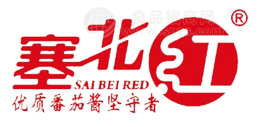 Shanxi huasheng fruit and vegetable drink co., ltd