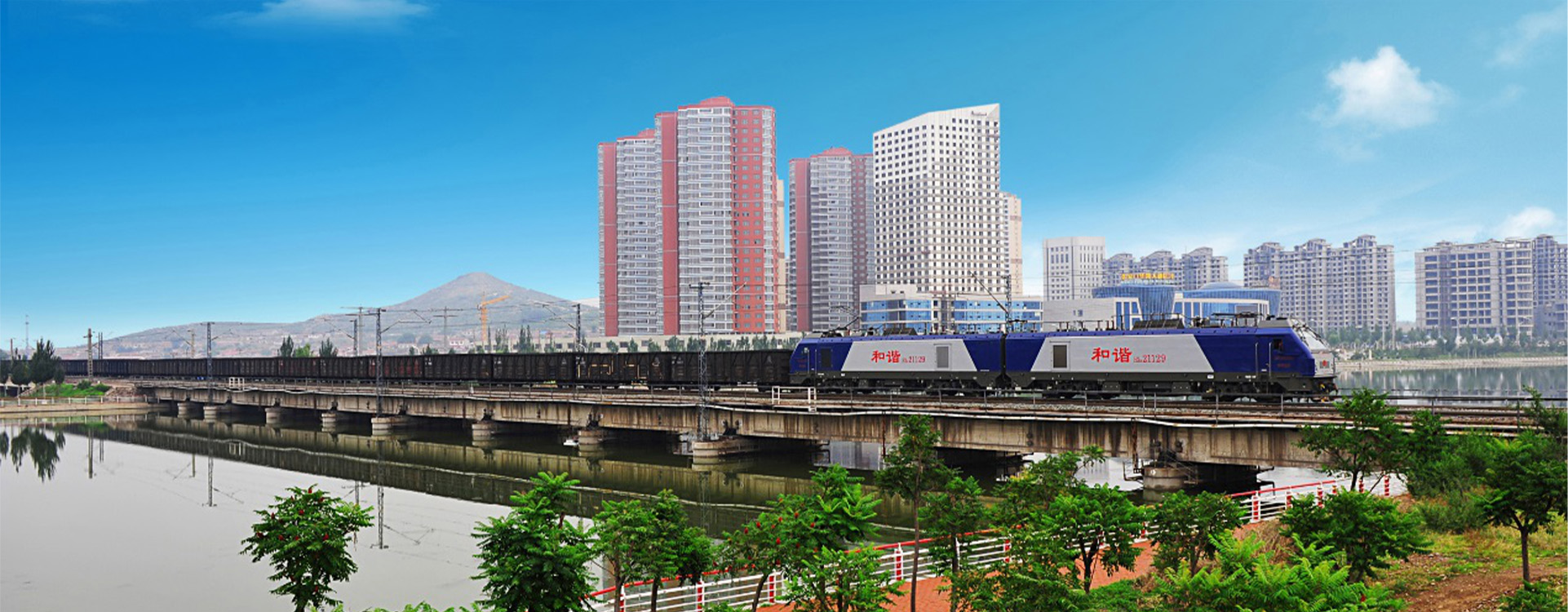 China CNR Datong Electric Locomotive Co., Ltd.