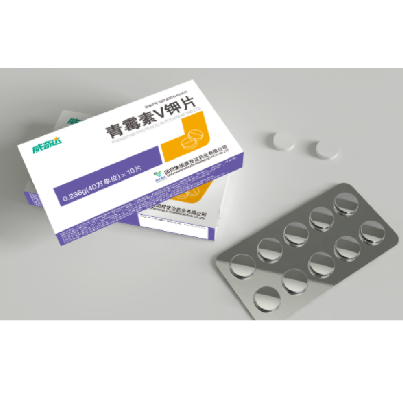 Penicillin V Potassium Tablets 11