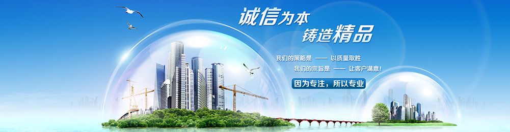 Datong Tianzhen Tongxingyuan Starch Co., Ltd.